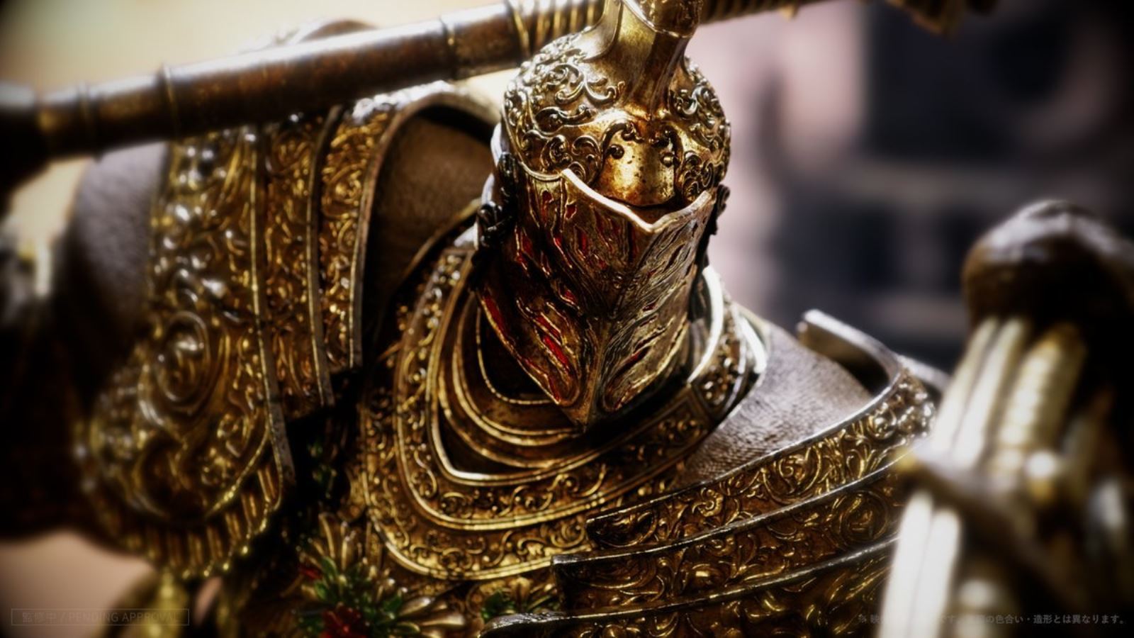 Ultimate Premium Masterline Elden Ring The Great Tree Guardians