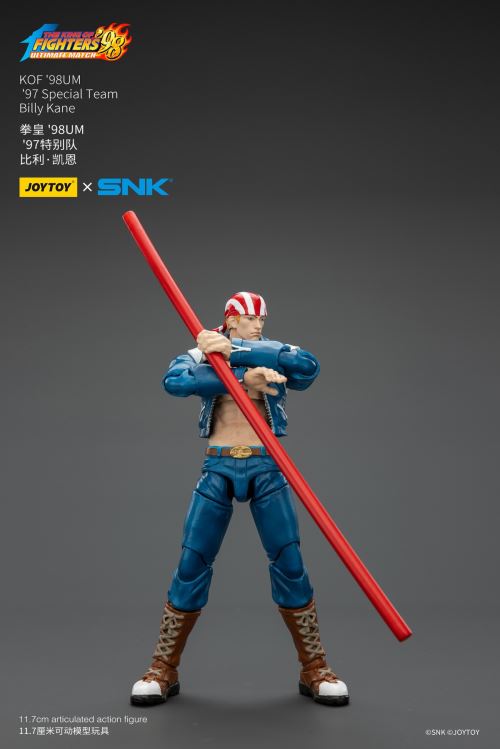 King of Fighters '98 UM '97 Special Team - Ryuji Yamazaki / Billy Kane / Blue Mary 1/18