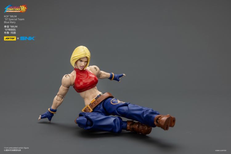 King of Fighters '98 UM '97 Special Team - Ryuji Yamazaki / Billy Kane / Blue Mary 1/18
