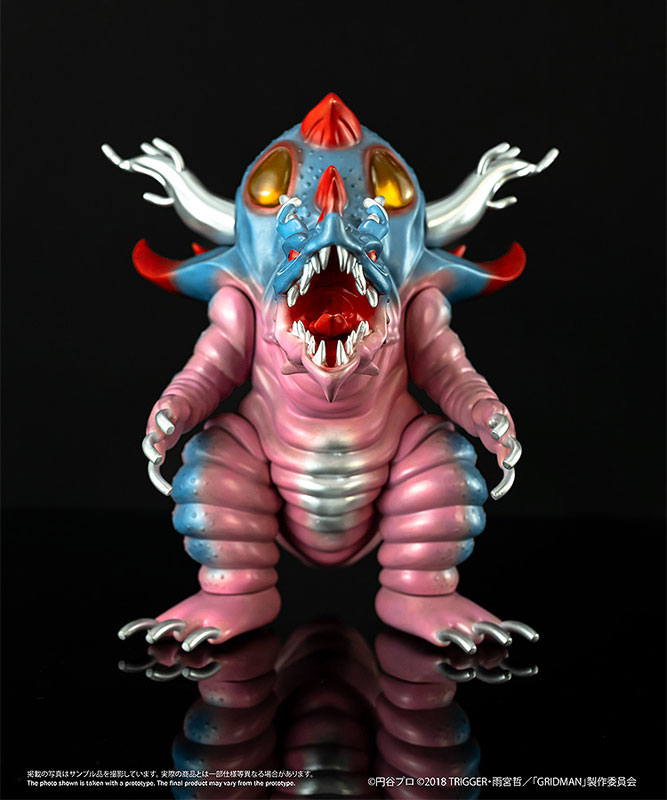 Chibi Creature SSSS.GRIDMAN High-Spirited Kaiju Ghoulghilas Soft Vinyl Figure