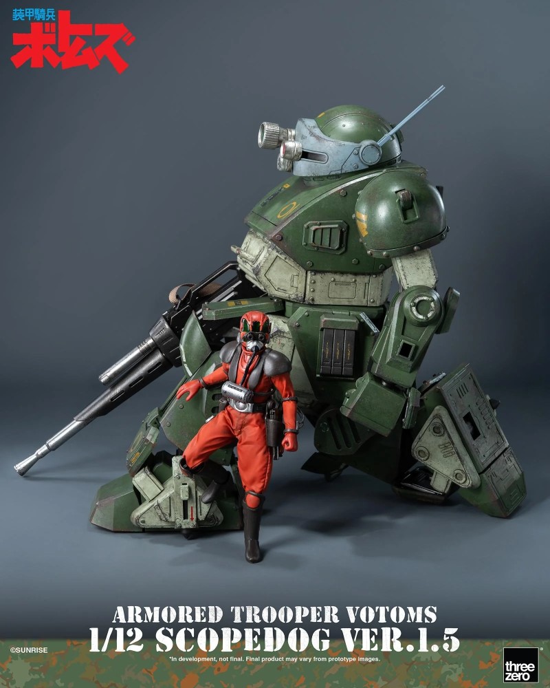 Armored Trooper Votoms Scope Dog Ver.1.5 1/12