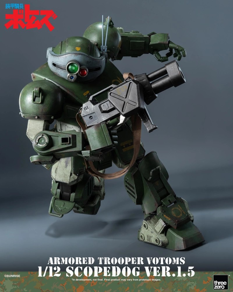 Armored Trooper Votoms Scope Dog Ver.1.5 1/12