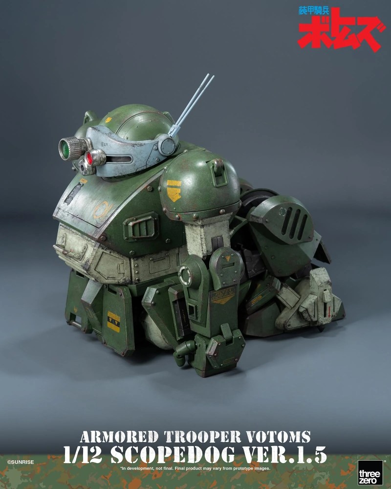 Armored Trooper Votoms Scope Dog Ver.1.5 1/12