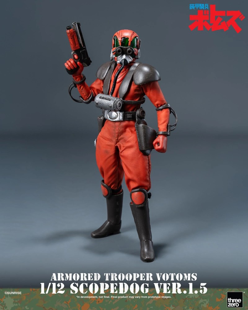 Armored Trooper Votoms Scope Dog Ver.1.5 1/12