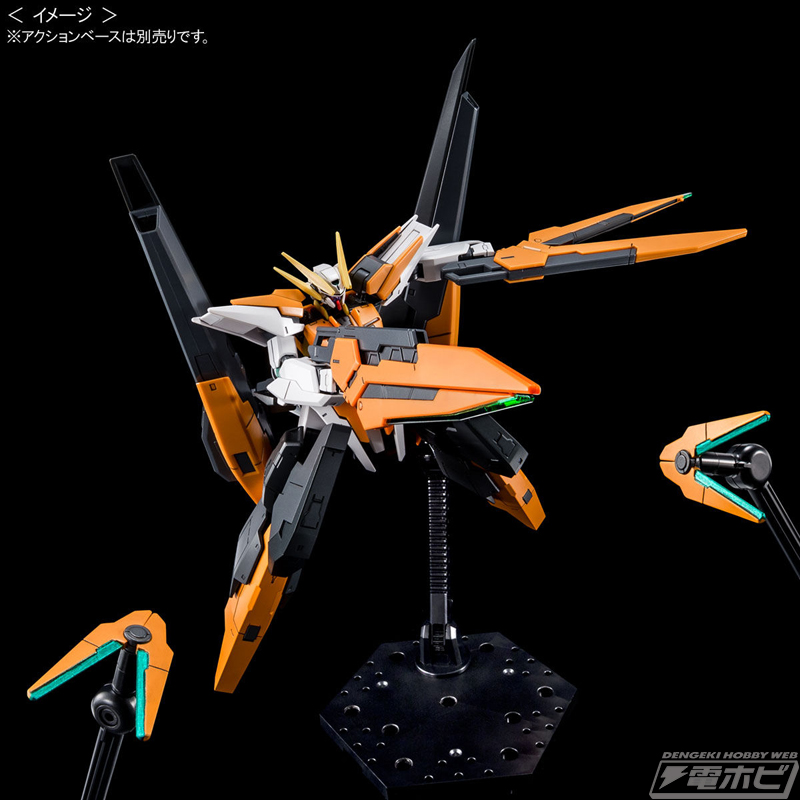 HG 1/144 Gundam Harute (Final Battle Version)
