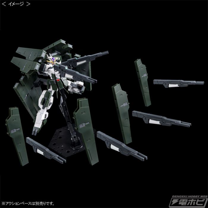 HG 1/144 Gundam Sabanya (Final Battle Version)