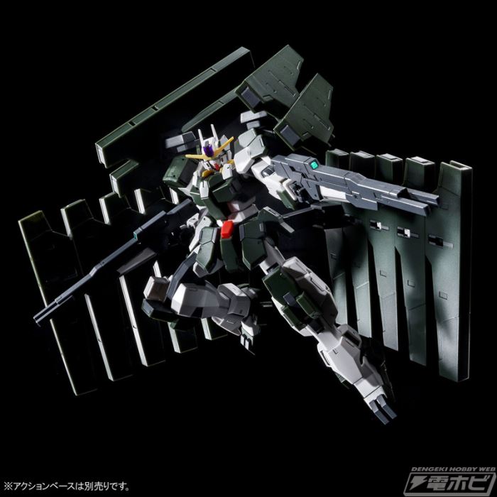 HG 1/144 Gundam Sabanya (Final Battle Version)