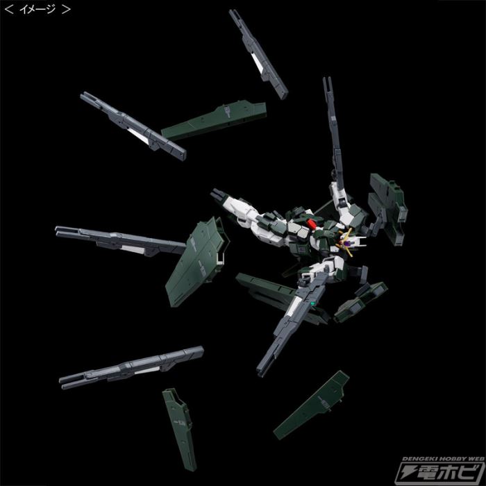 HG 1/144 Gundam Sabanya (Final Battle Version)