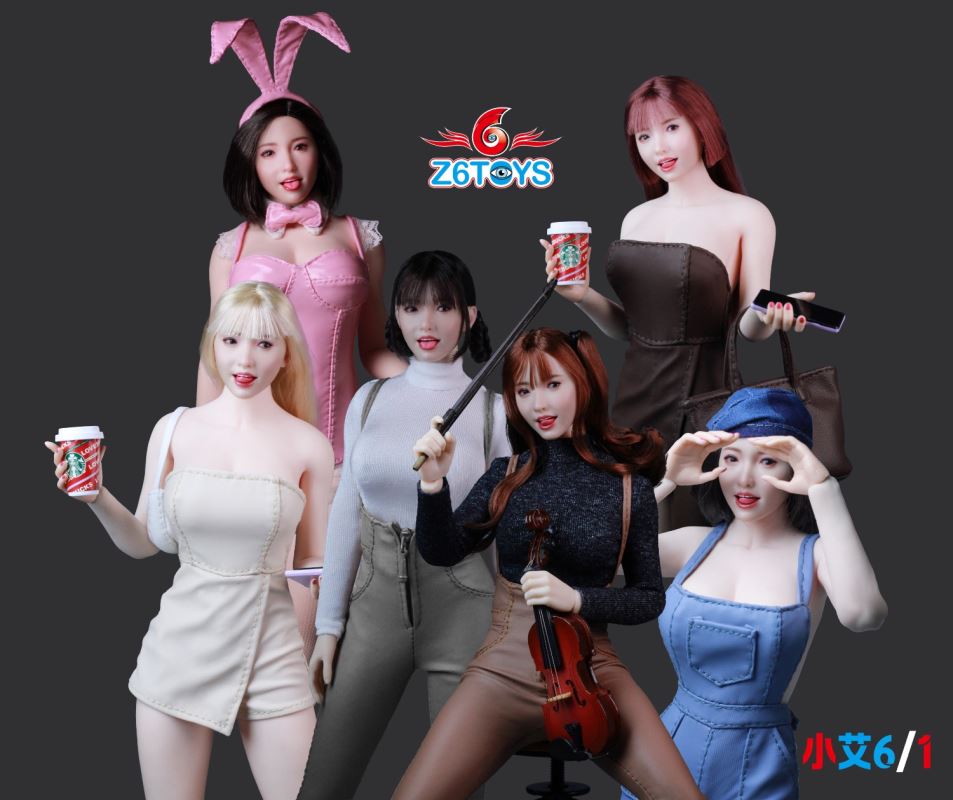 Asian female head sculpture 1/6