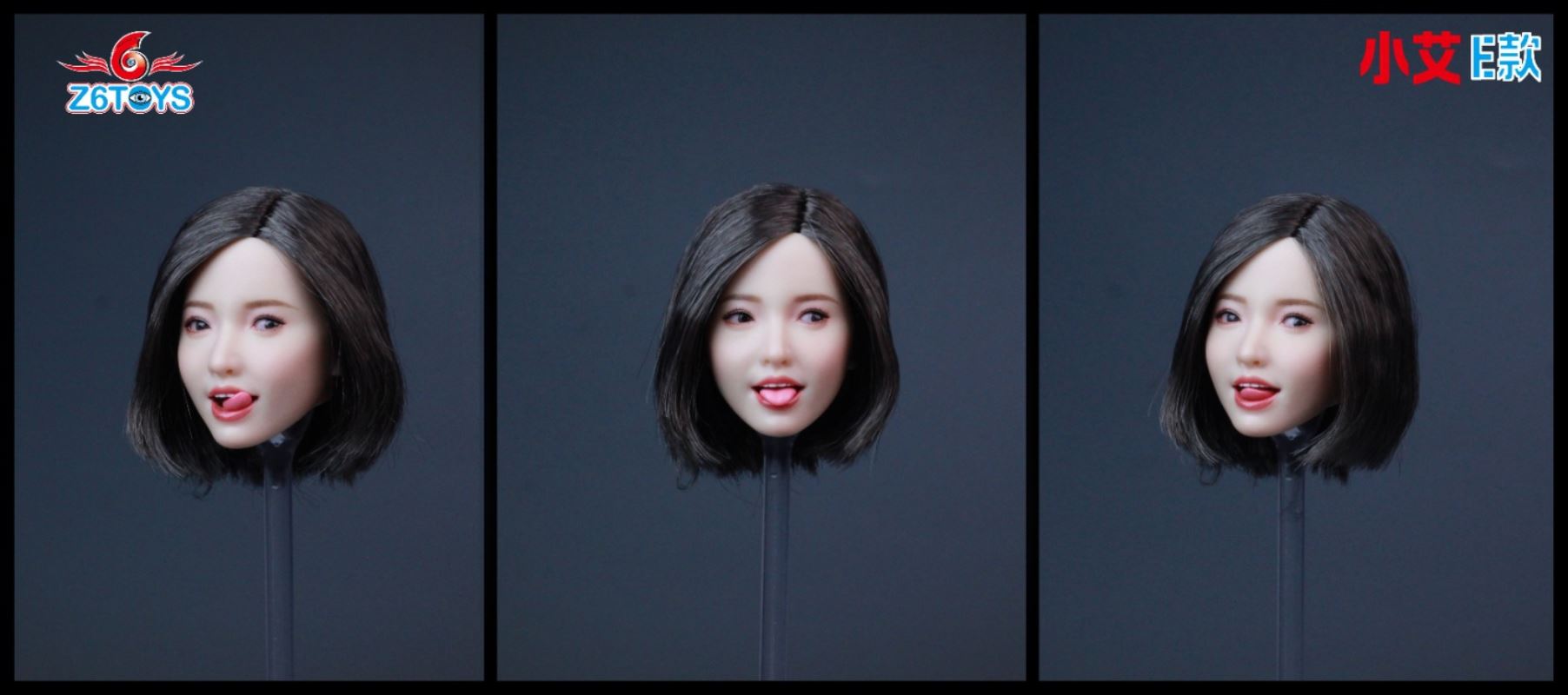 Asian female head sculpture 1/6