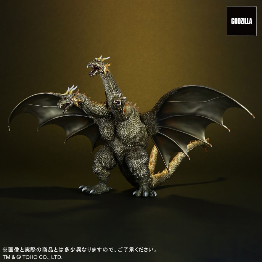 TOHO Big Monsters Serie King Ghidorah (2001)