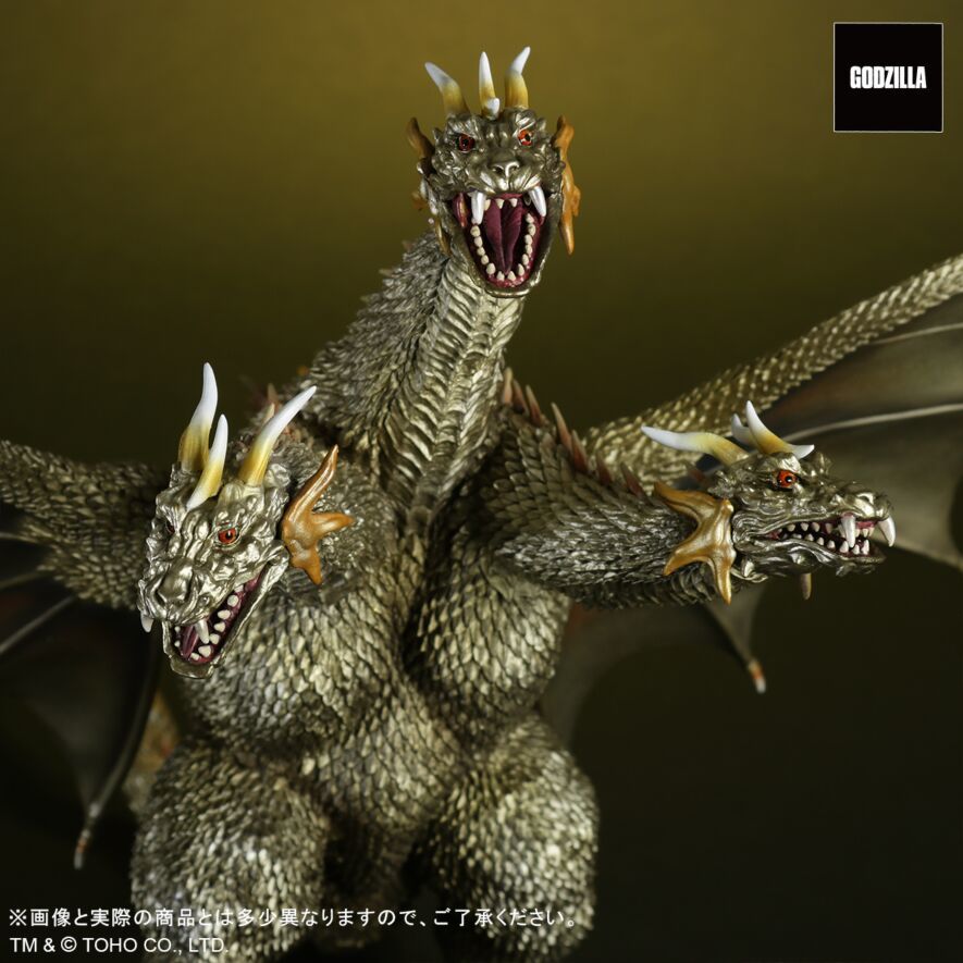TOHO Big Monsters Serie King Ghidorah (2001)