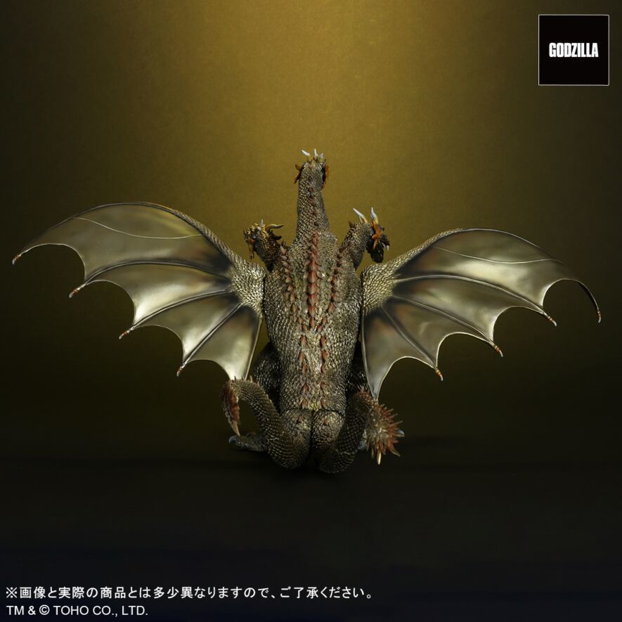 TOHO Big Monsters Serie King Ghidorah (2001)