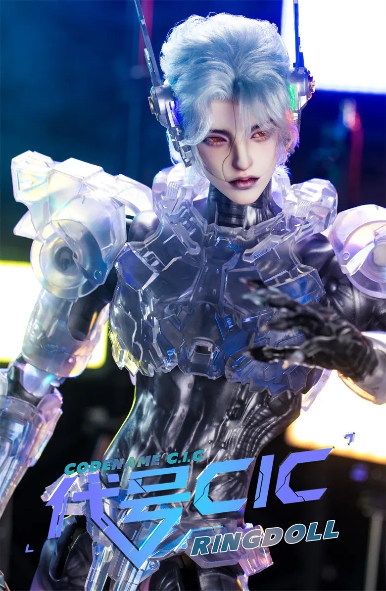 Ring Grown : Codename C.I.C - Mecha Fullset 1/3