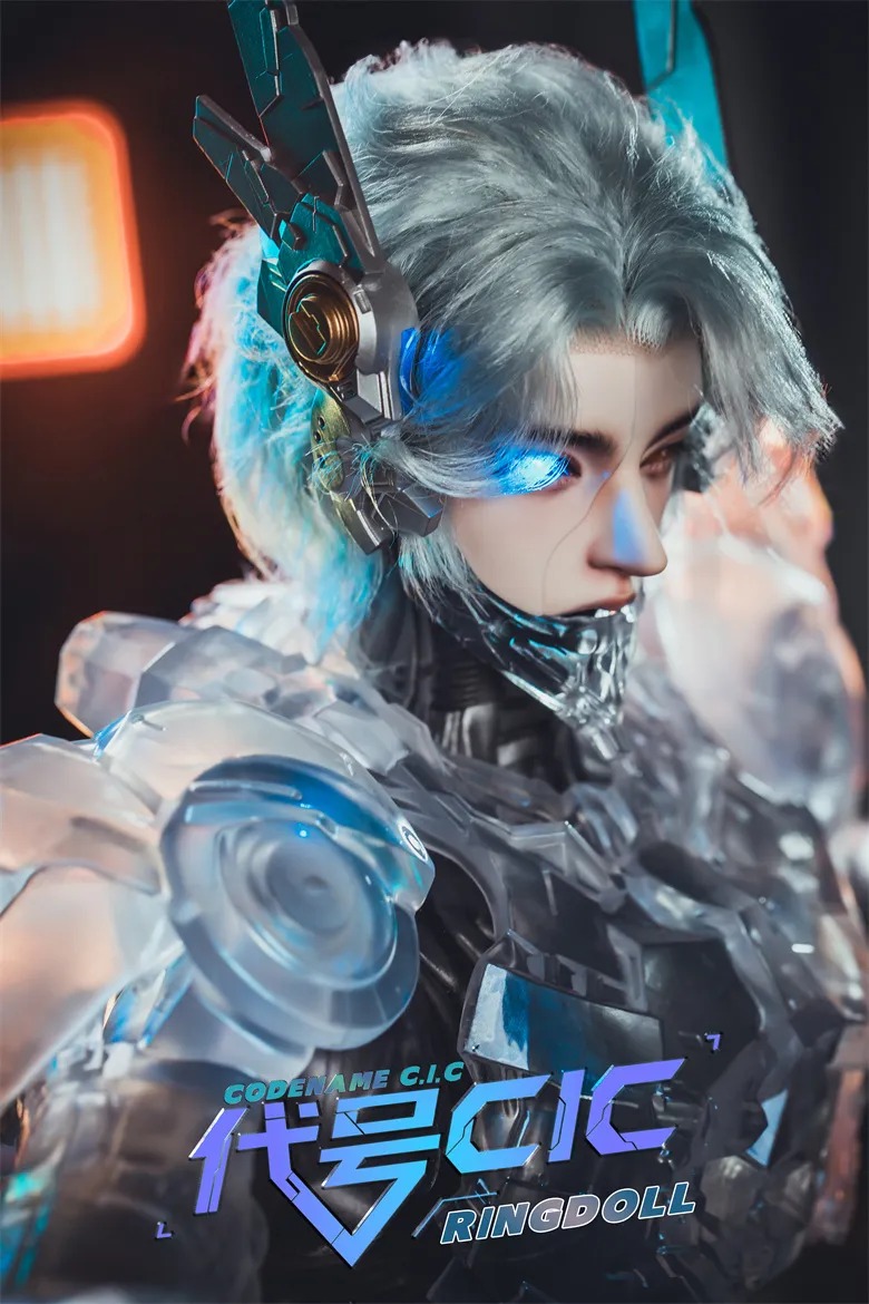 Ring Grown : Codename C.I.C - Mecha Fullset 1/3