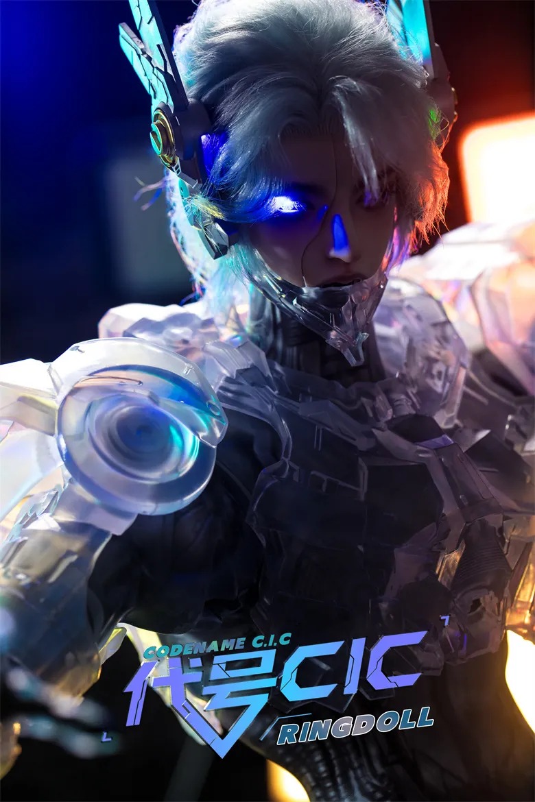 Ring Grown : Codename C.I.C - Mecha Fullset 1/3