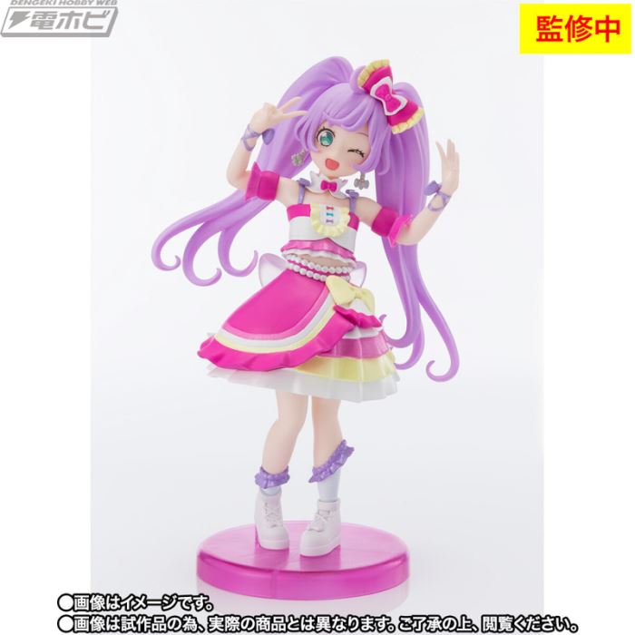 Adokenette ~ Manaka Lala & Akari Ozora