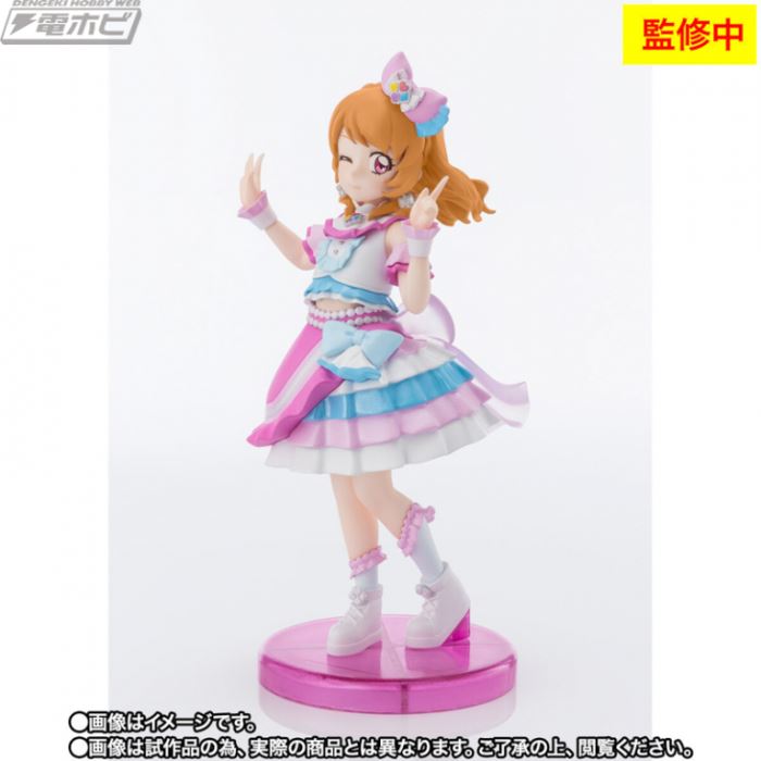 Adokenette ~ Manaka Lala & Akari Ozora