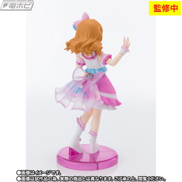 Adokenette ~ Manaka Lala & Akari Ozora