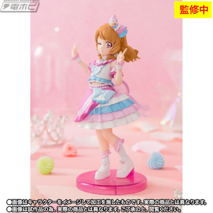 Adokenette ~ Manaka Lala & Akari Ozora