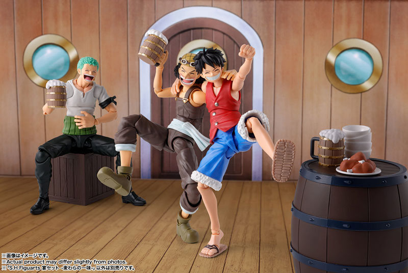 S.H.Figuarts Utage Set -Straw Hat Pirates- ONE PIECE