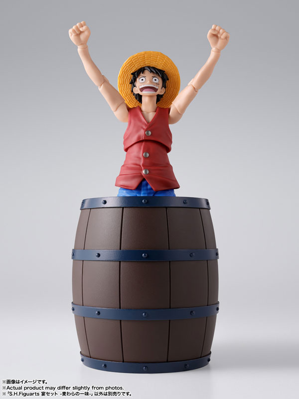 S.H.Figuarts Utage Set -Straw Hat Pirates- ONE PIECE