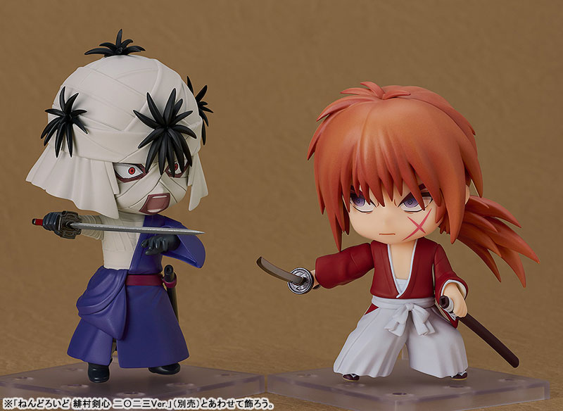 Nendoroid Rurouni Kenshin: Meiji Swordsman Romantic Story Makoto Shishio
