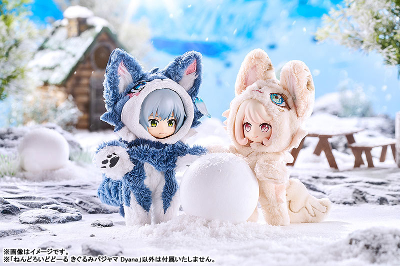 Nendoroid Doll Kigurumi Pajamas FLUFFY LAND ~ Dyana & Caesar