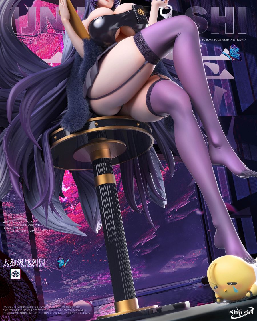 Musashi - Azur Lane 1/6