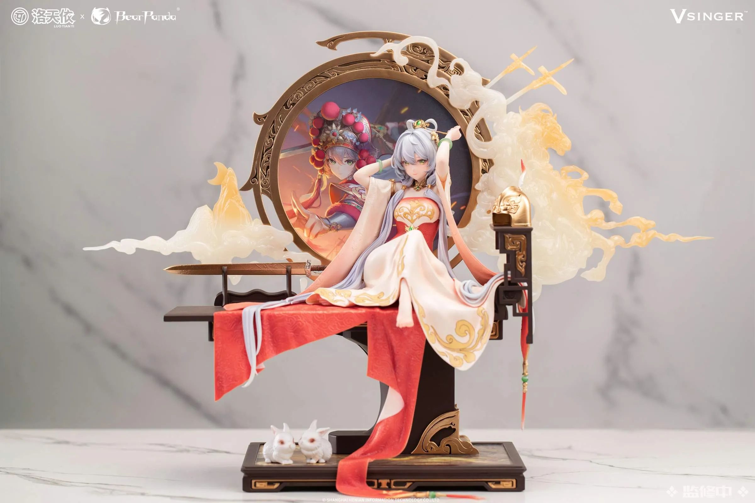 Vsinger Luo Tianyi Mu Lan Ci Ver. 1/6