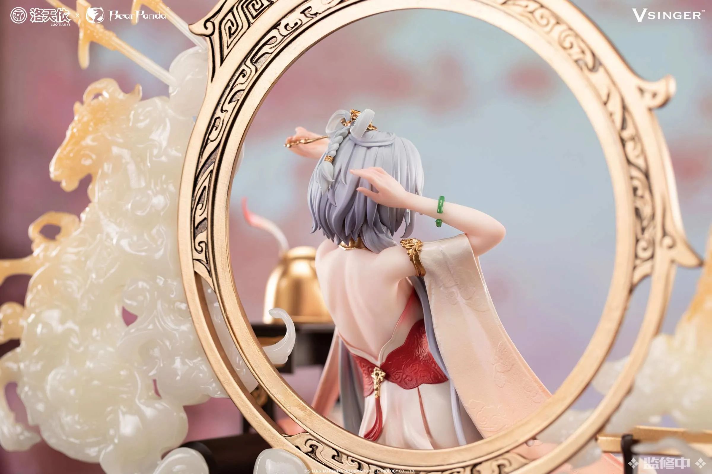 Vsinger Luo Tianyi Mu Lan Ci Ver. 1/6