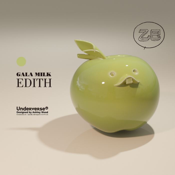 Gala milk - Egon