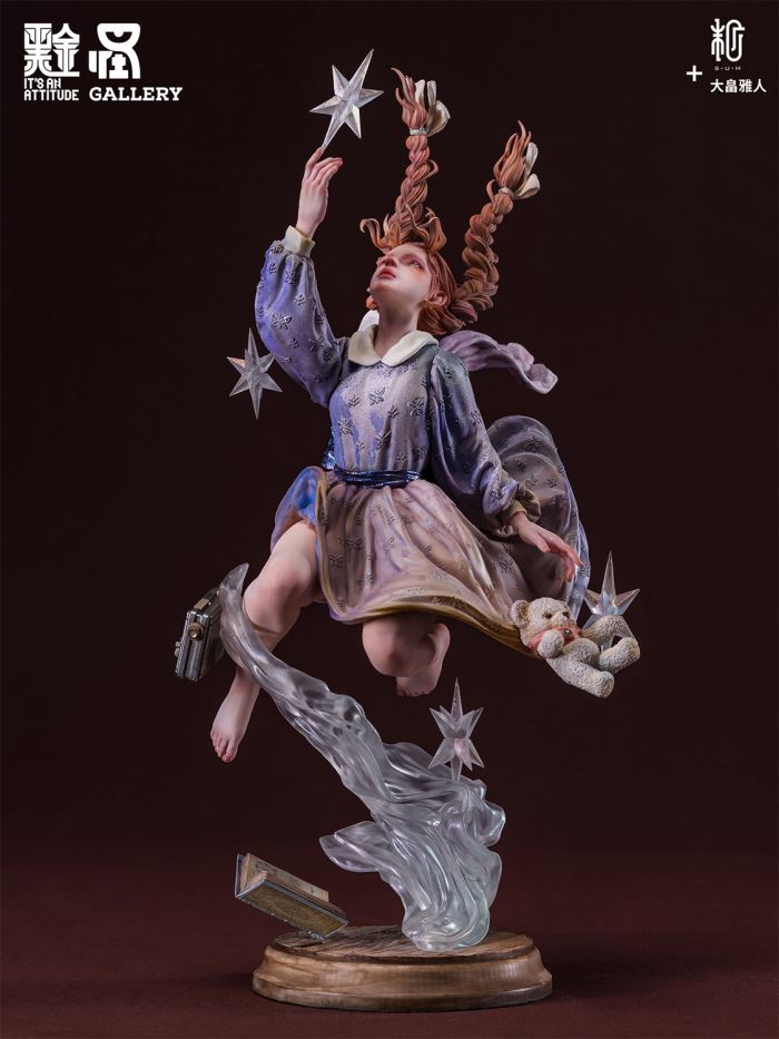 Dreaming In The Galaxy