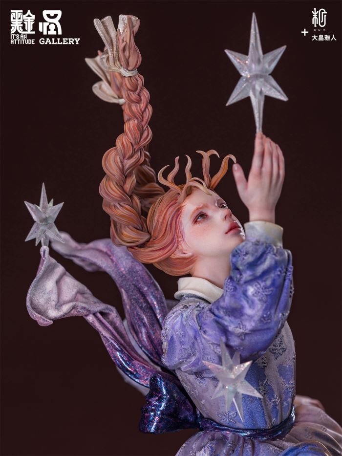 Dreaming In The Galaxy