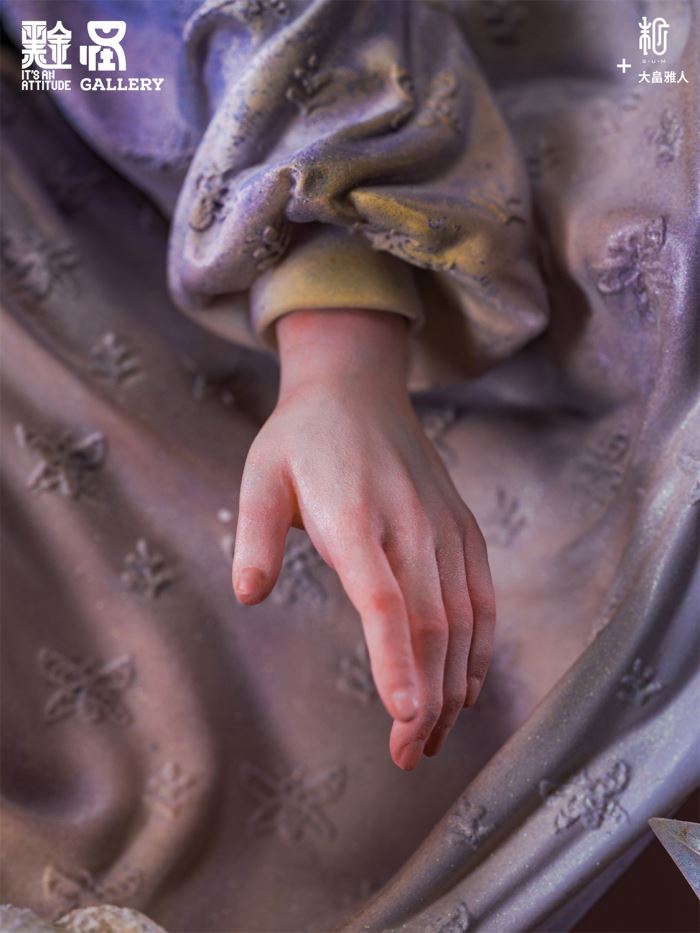 Dreaming In The Galaxy