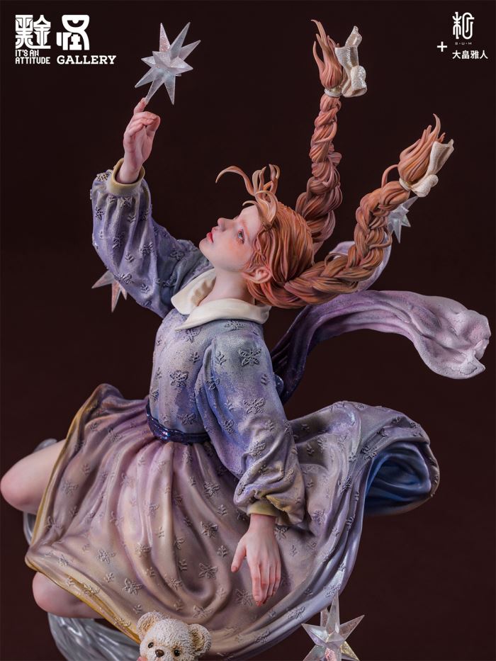 Dreaming In The Galaxy