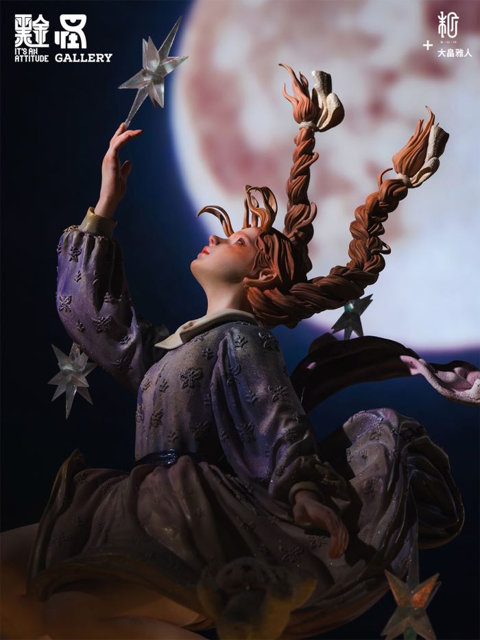 Dreaming In The Galaxy