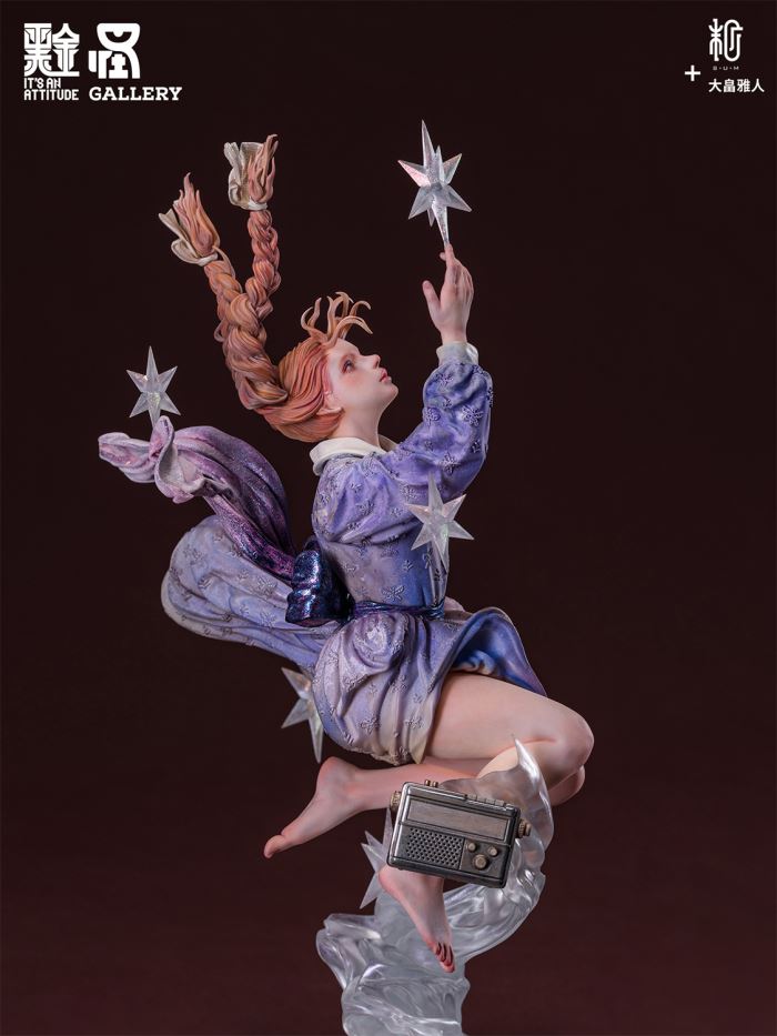 Dreaming In The Galaxy