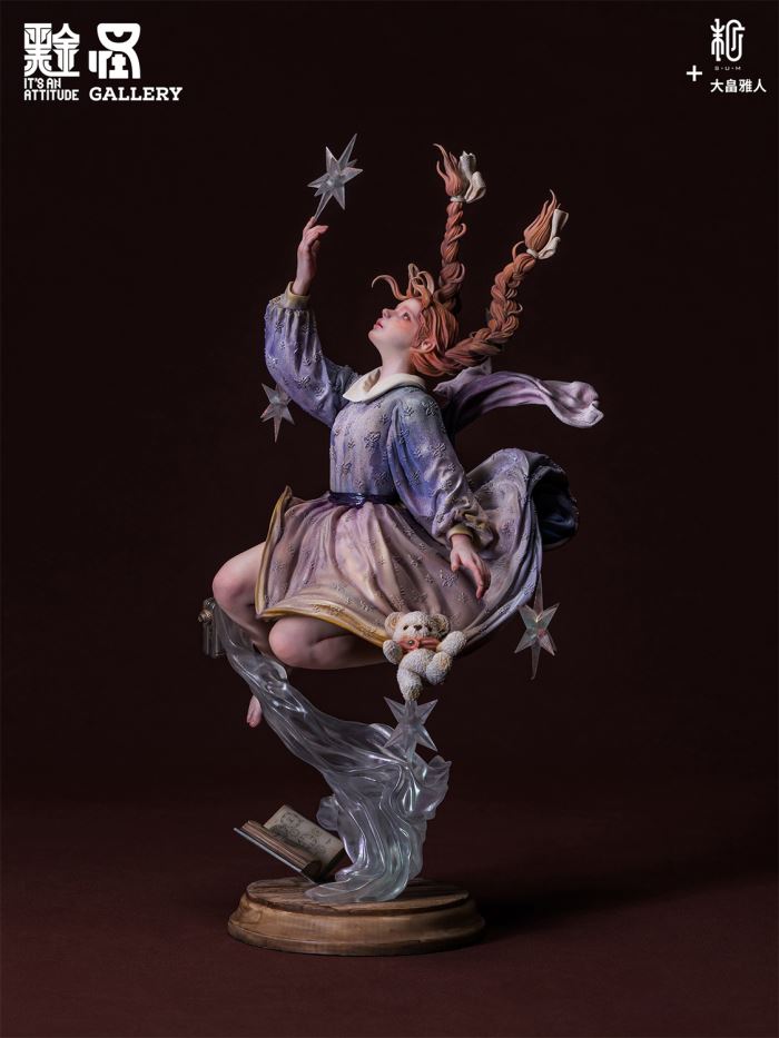 Dreaming In The Galaxy