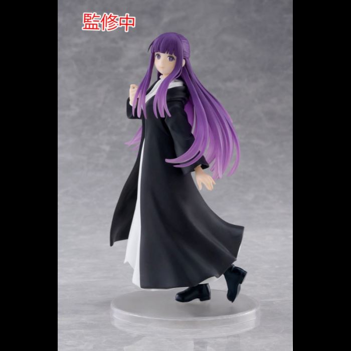 Fern - Frieren: Beyond Journey's End