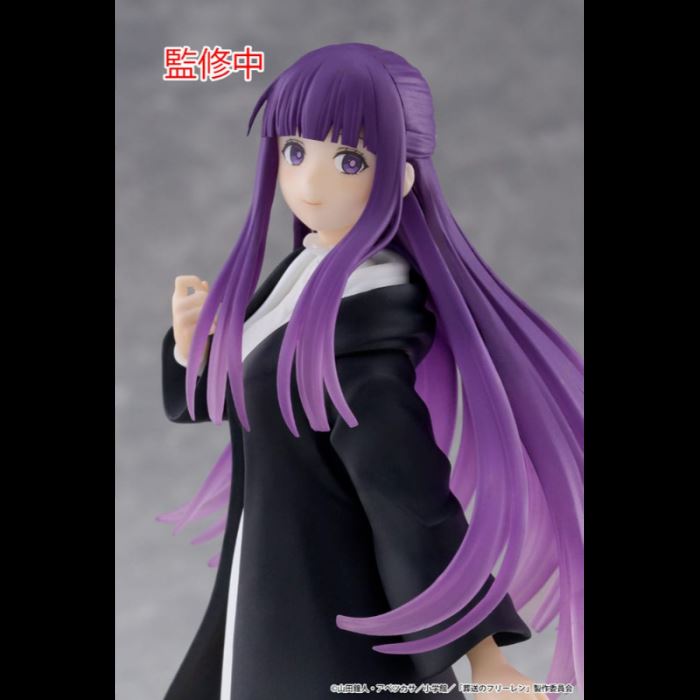 Fern - Frieren: Beyond Journey's End