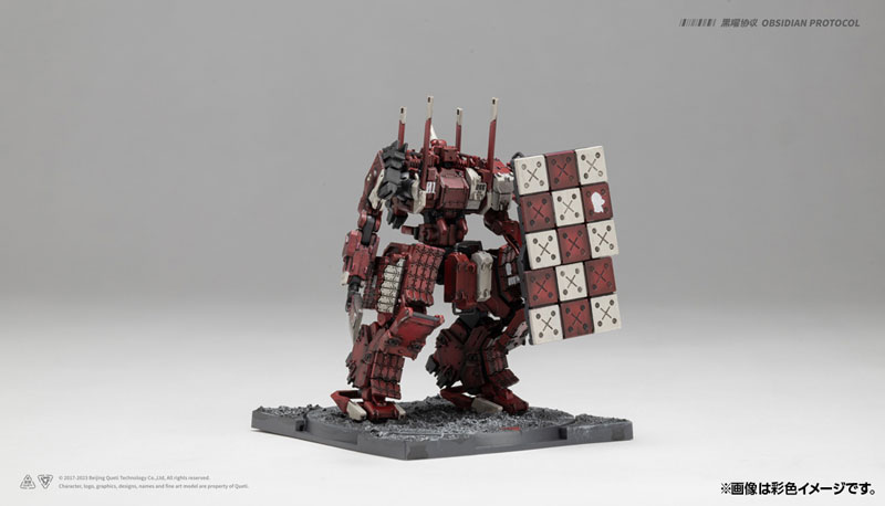 RDL Core Pack Plastic Kit