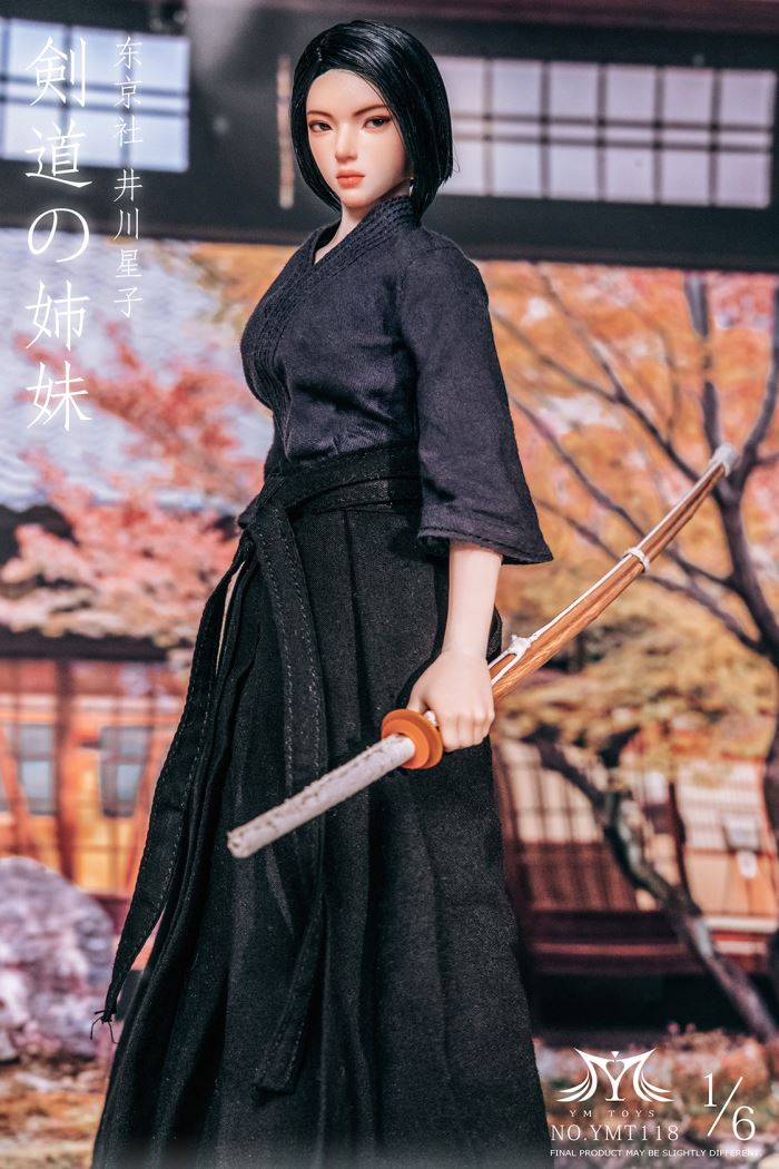 Kendo Girl - Igawa Hoshiko & Tama Crane 1/6