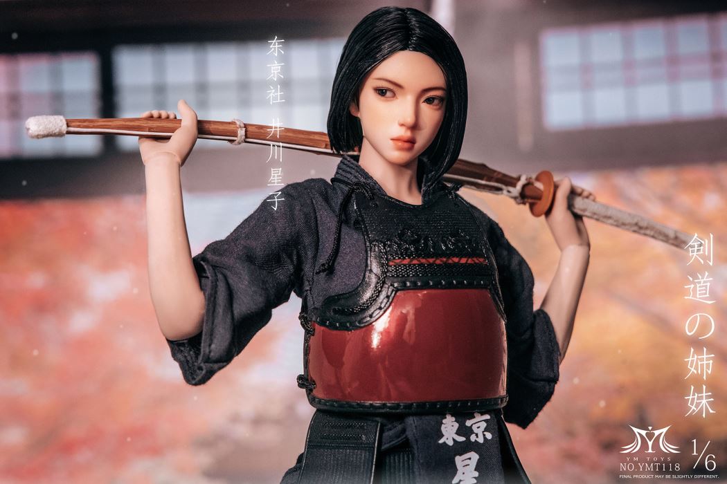 Kendo Girl - Igawa Hoshiko & Tama Crane 1/6