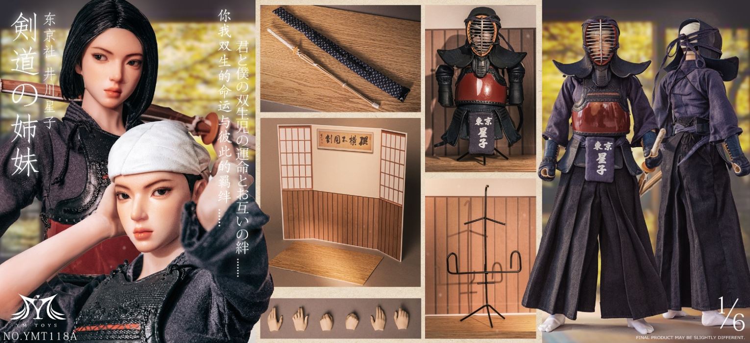 Kendo Girl - Igawa Hoshiko & Tama Crane 1/6