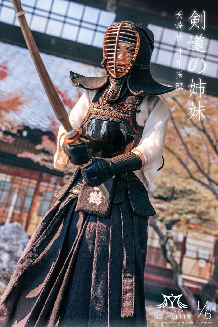 Kendo Girl - Igawa Hoshiko & Tama Crane 1/6