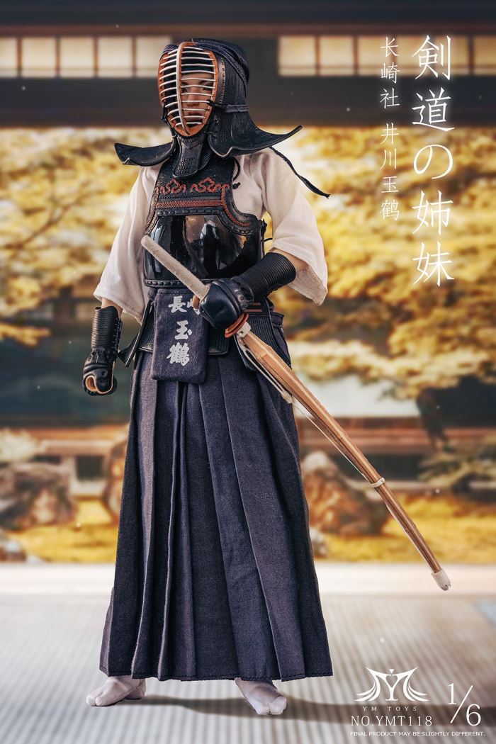 Kendo Girl - Igawa Hoshiko & Tama Crane 1/6