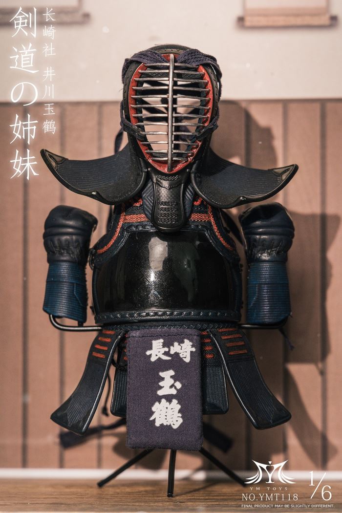 Kendo Girl - Igawa Hoshiko & Tama Crane 1/6