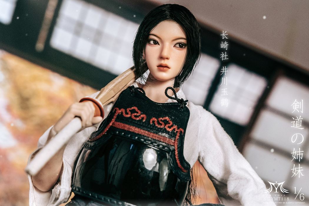 Kendo Girl - Igawa Hoshiko & Tama Crane 1/6