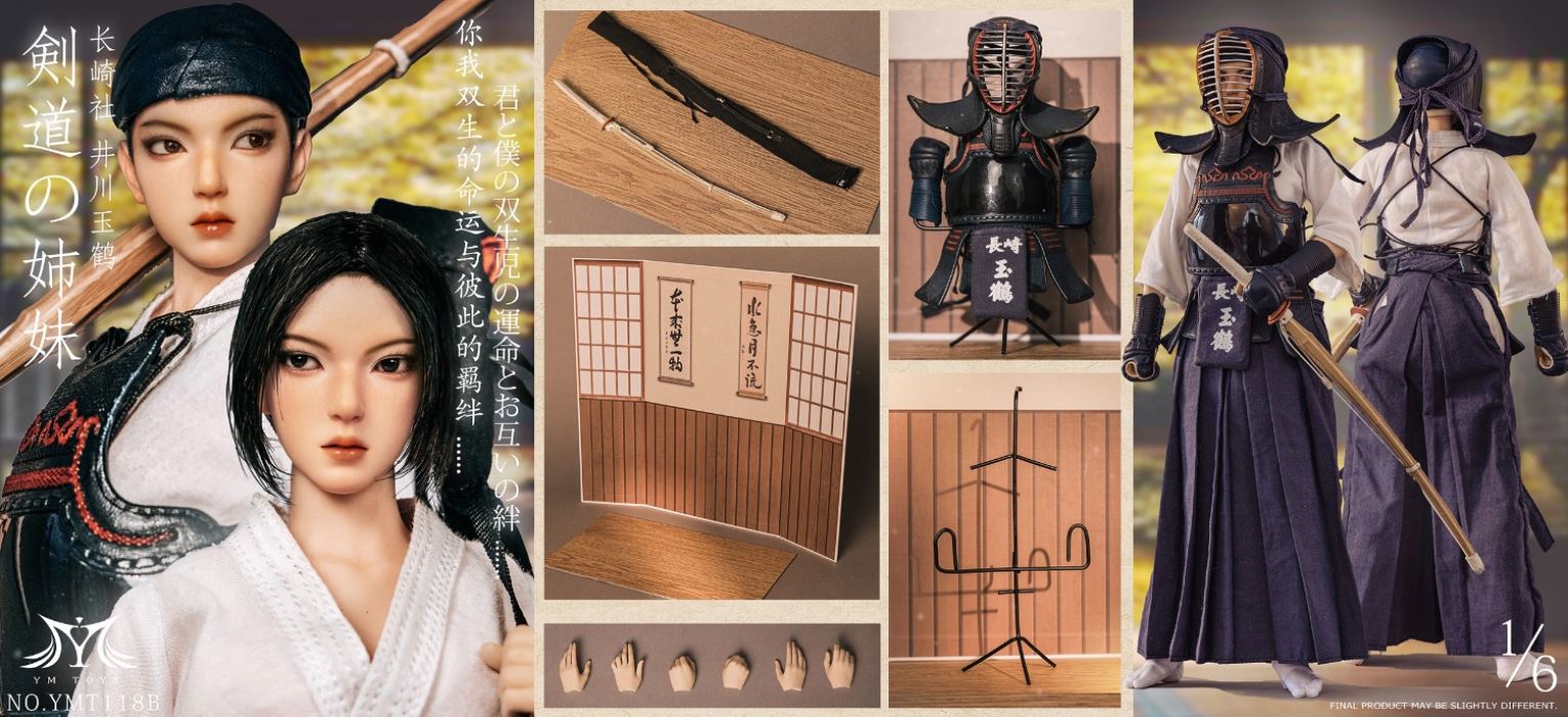 Kendo Girl - Igawa Hoshiko & Tama Crane 1/6
